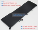 Аккумуляторы для ноутбуков asus Pro ux501 11.4V 8420mAh