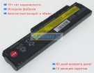 Аккумуляторы для ноутбуков lenovo Thinkpad x220 11.1V 5200mAh