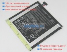 Аккумуляторы для ноутбуков asus Memo pad 8(me181c) 3.8V 4000mAh