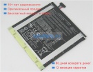 Asus 0b200-01020000 3.8V 4000mAh аккумуляторы