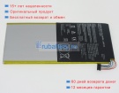 Аккумуляторы для ноутбуков arm Transformer pad tf103c-1b003a 3.7V 5135mAh