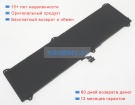 Аккумуляторы для ноутбуков hp Elite x2 1011 g1-n4l30pa 7.4V 4450mAh
