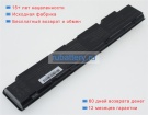 Аккумуляторы для ноутбуков toshiba Qosmio x875-q7291 14.4V 4400mAh