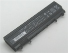 Аккумуляторы для ноутбуков dell Latitude e5540-4596 11.1V 4400mAh