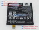 Lg Bl-t9 3.8V 2300mAh аккумуляторы