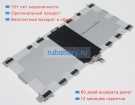 Аккумуляторы для ноутбуков samsung T9500u 3.7V 9500mAh