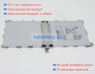 Аккумуляторы для ноутбуков samsung P900 3.7V 9500mAh