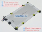 Аккумуляторы для ноутбуков samsung Sm-t327a 3.8V 4800mAh