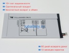 Аккумуляторы для ноутбуков samsung Sm-t705c 3.8V 4900mAh