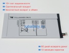 Аккумуляторы для ноутбуков samsung T700 3.8V 4900mAh