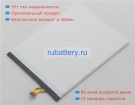 Аккумуляторы для ноутбуков samsung Samsung galaxy tab 3 3.8V 3600mAh