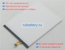 Samsung Dl0db01as/9-b 3.8V 3600mAh аккумуляторы