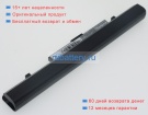 Lenovo L12c3a01 10.8V 2200mAh аккумуляторы