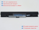Аккумуляторы для ноутбуков lenovo Ideapad s20-30(59425678 10.8V 2200mAh