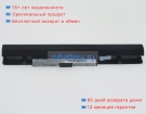 Lenovo L12c3a01 10.8V 2200mAh аккумуляторы