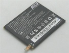 Acer 11cp5/56/68 3.8V 2500mAh аккумуляторы