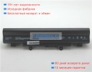 Acer 31cr17/65-2 11.1V 5200mAh аккумуляторы