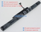 Lenovo 5b10h13097 14.4V or14.88V 2840mAh аккумуляторы