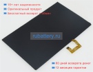 Аккумуляторы для ноутбуков lenovo Tb2-x30m 3.8V 7000mAh