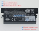 Аккумуляторы для ноутбуков dell Perc h700 3.7V 1900mAh