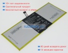 Аккумуляторы для ноутбуков asus P11gn2-01-f01ts 3.7V 6520mAh