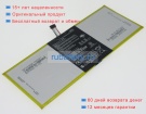 Аккумуляторы для ноутбуков asus Transformer pad tf303k 3.7V 6520mAh