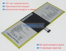 Аккумуляторы для ноутбуков asus P11gn2-01-f01ts 3.7V 6520mAh