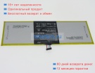 Аккумуляторы для ноутбуков asus P11gn2-01-f01ts 3.7V 6520mAh