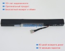 Hp 6027b0126501 10.8V 2100mAh аккумуляторы