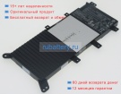 Аккумуляторы для ноутбуков asus F555lb-dm138h 7.6V 4775mAh