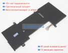 Hp V1b67es 11.4V 4050mAh аккумуляторы