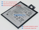 Аккумуляторы для ноутбуков lenovo Phab 6.98 3.8V 4250mAh