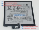 Аккумуляторы для ноутбуков lenovo Phab 6.98 3.8V 4250mAh