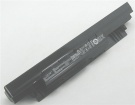 Аккумуляторы для ноутбуков asus P453uj 11.1V 7430mAh