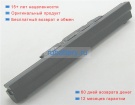 Аккумуляторы для ноутбуков asus P2430u 11.1V 7430mAh