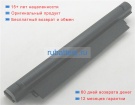 Аккумуляторы для ноутбуков asus P2430u 11.1V 7430mAh