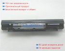 Аккумуляторы для ноутбуков asus P2430u 11.1V 7430mAh