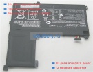 Asus B41n1341 15.2V 4110mAh аккумуляторы