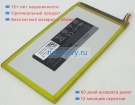 Dell P706t 3.7V 4100mAh аккумуляторы