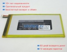 Аккумуляторы для ноутбуков dell Venue 8 t02d 3830 8 3.7V 4100mAh