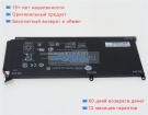 Hp B07chwwsng 11.4V 4680mAh аккумуляторы