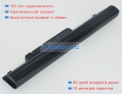 Hp 740005-141 10.8V 2422mAh аккумуляторы