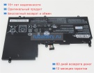 Аккумуляторы для ноутбуков lenovo Yoga 700-14isk(80qd008ege) 7.5V 6230mAh