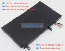 Аккумуляторы для ноутбуков gigabyte P35w v2 11.1V 6830mAh