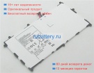 Аккумуляторы для ноутбуков samsung Galaxy tab gt-p7320 3.8V 6100mAh