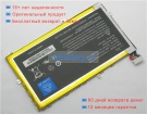 Аккумуляторы для ноутбуков arm Kindle fire hd 7 3.7V 4400mAh
