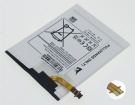Аккумуляторы для ноутбуков samsung Galaxy tab 4 7.0 sm-t231 3.8V 4000mAh