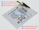 Аккумуляторы для ноутбуков samsung Galaxy tab 4 7.0 sm-t231 3.8V 4000mAh