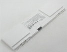Аккумуляторы для ноутбуков haier X260 7.4V 3400mAh