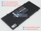 Аккумуляторы для ноутбуков simplo Blade rc81-0112 14.8V 2800mAh